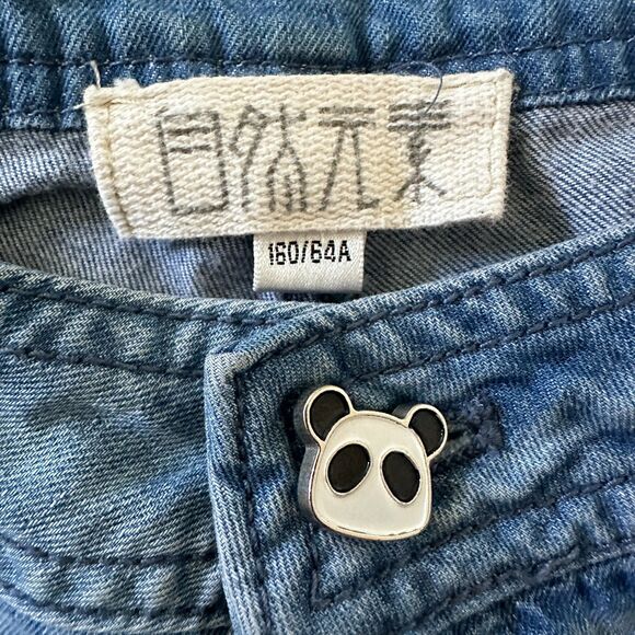 Kids‎ Girls Denim Frill Lace Detail Panda Button Cargo Shorts Size 14-16 - Picture 2 of 5